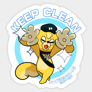 Keep Clean Lappy Sticker